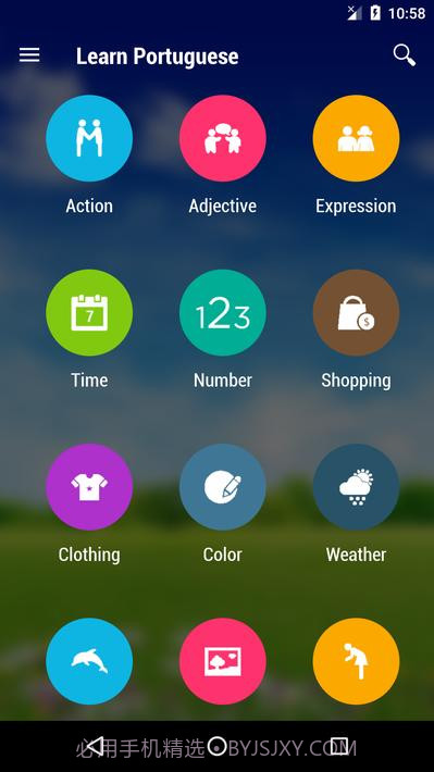 学习葡萄牙语Learn Portuguese截图1 学习葡萄牙语Learn Portuguese截图1