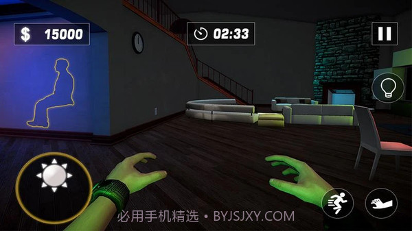 城市神偷隐形模拟截图1 城市神偷隐形模拟截图1