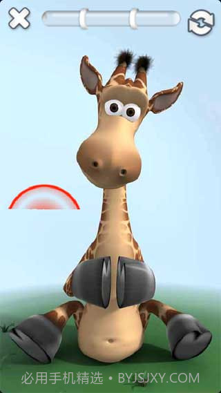 会说话的长颈鹿吉娜截图3 会说话的长颈鹿吉娜截图3