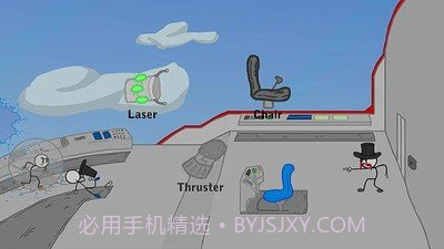亨利潜入飞艇截图1