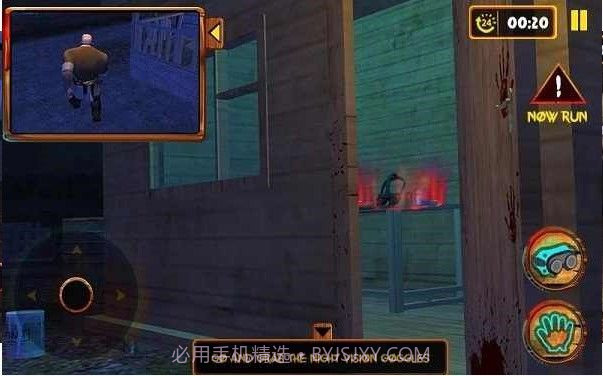 恐怖屠夫手游截图4