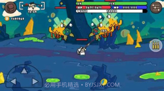 单枪匹猫截图2 单枪匹猫截图2