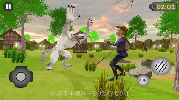 怪物狼人截图2 怪物狼人截图2