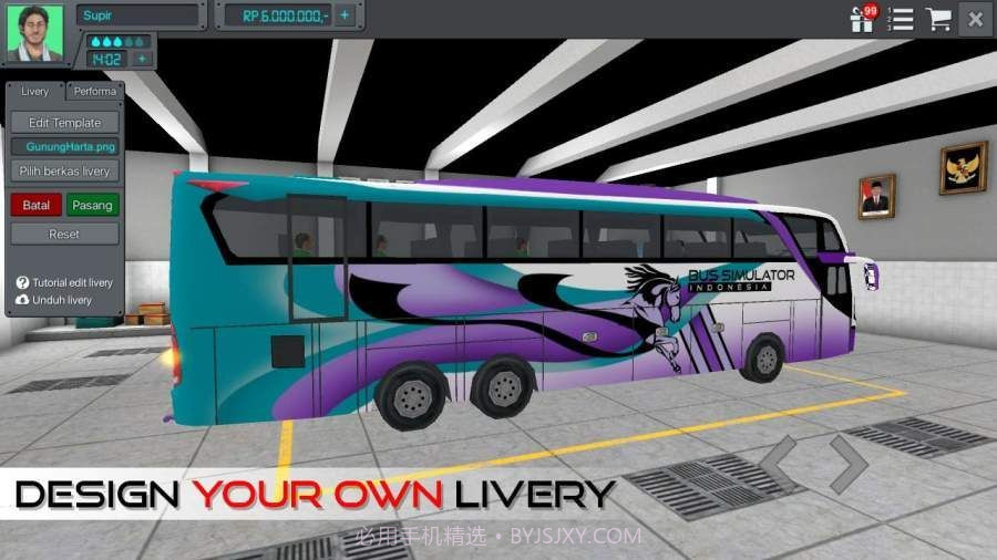 印尼客车模拟器最新版本截图4 印尼客车模拟器最新版本截图4