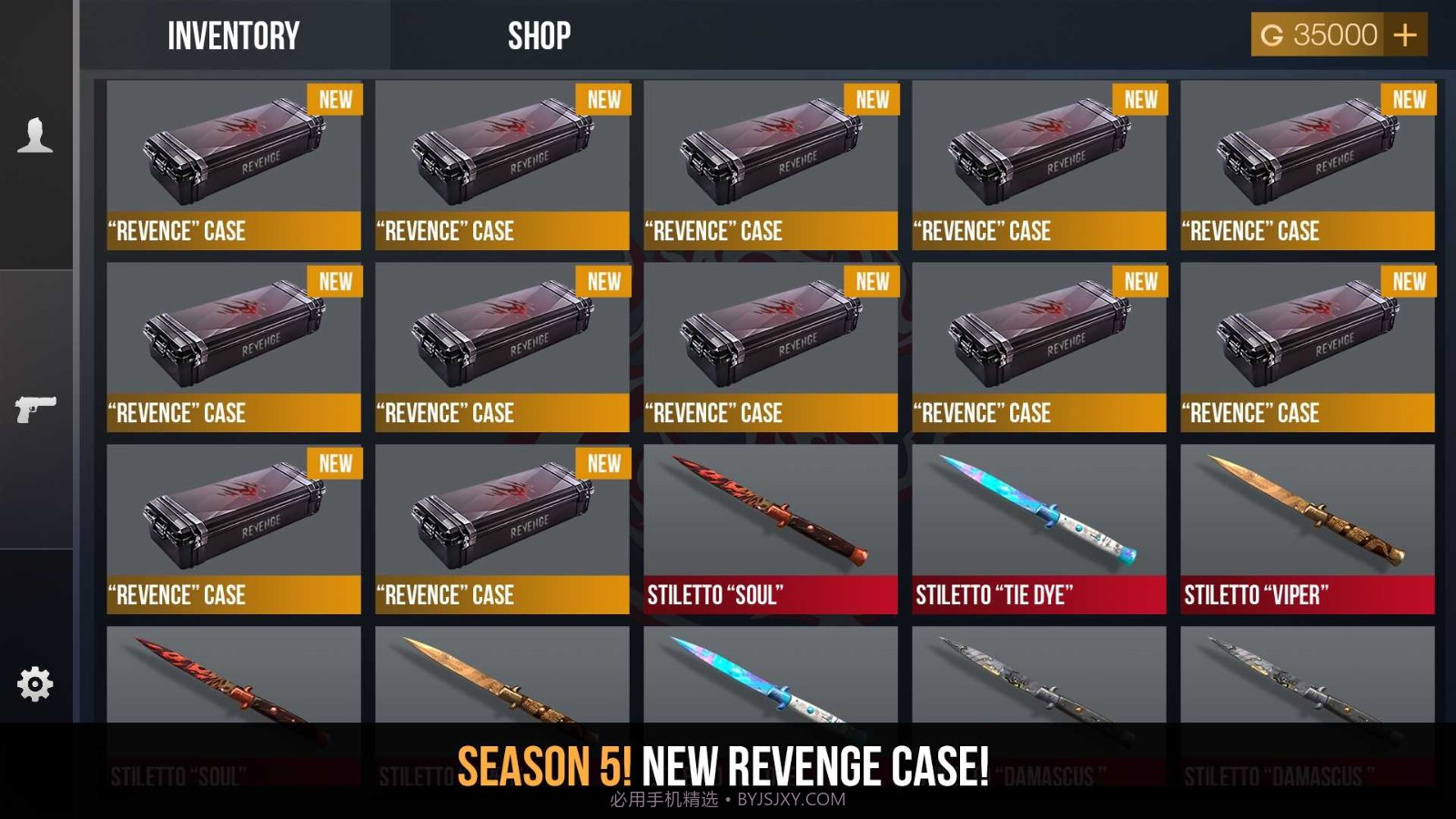 对峙开箱模拟器截图1 对峙开箱模拟器截图1