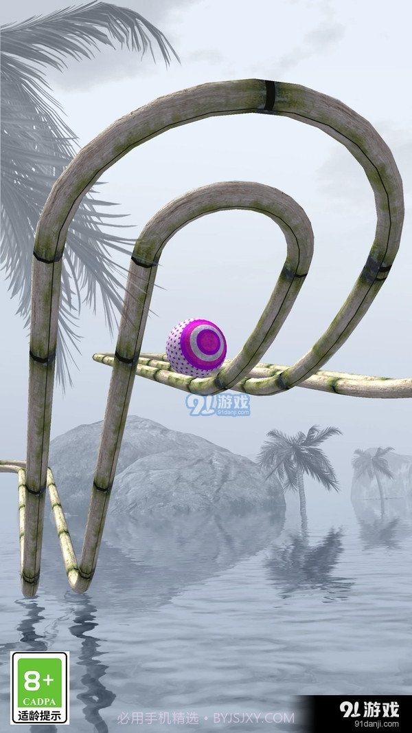 坠落的球球截图3