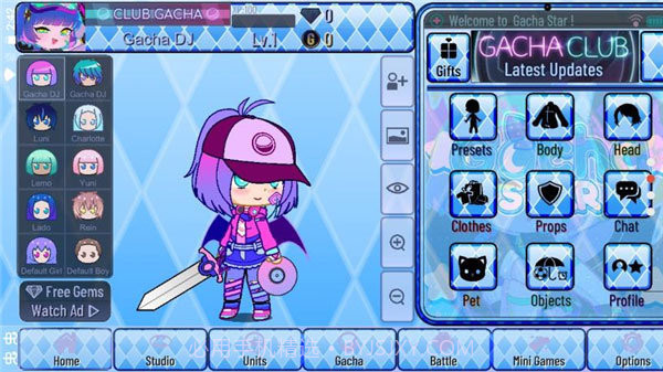 加查之星最新中文版2023截图1