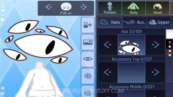 加查之星最新中文版2023截图4