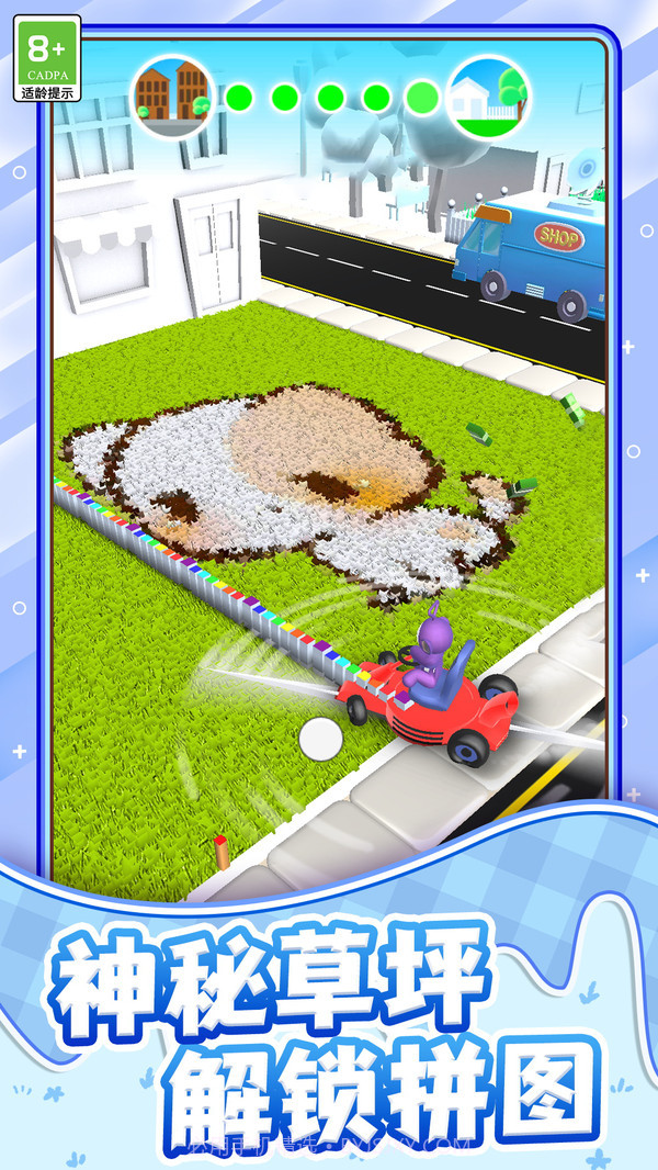 欢乐割草大师截图3 欢乐割草大师截图3