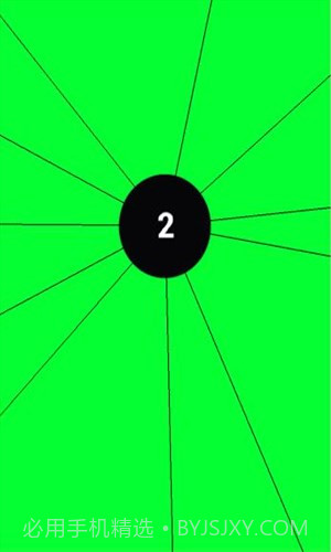 见缝插针aa截图2