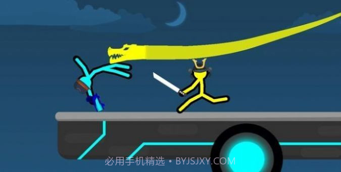 火柴人至高对决有滑板截图1