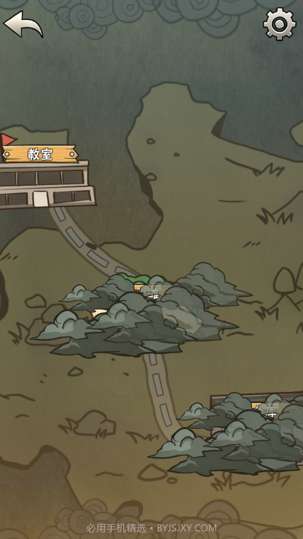 咸鱼的一百种死法截图1 咸鱼的一百种死法截图1