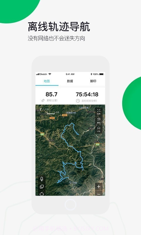 六只脚高清地图截图3 六只脚高清地图截图3