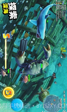 螃蟹之王国际服截图3