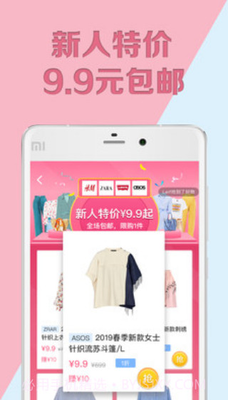 KoGi可及(kogi可及平台)V1.0.7 安卓正式版截图1 KoGi可及(kogi可及平台)V1.0.7 安卓正式版截图1