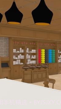 情人节的秘密截图3 情人节的秘密截图3