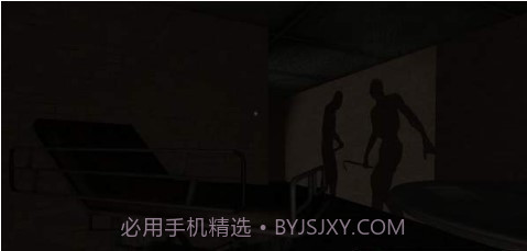 致命的腐烂截图4