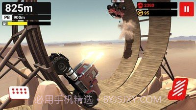 MMX登山赛车截图2 MMX登山赛车截图2