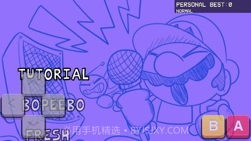 fnf马里奥的疯狂v2模组截图2