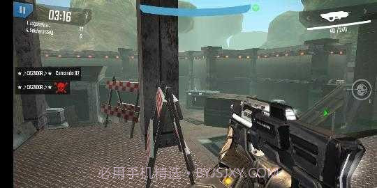 近地联盟先遣队3中文版截图1 近地联盟先遣队3中文版截图1