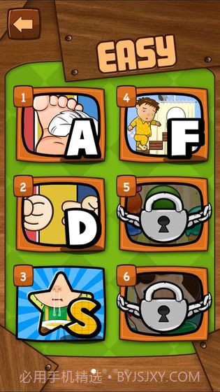 史上最难的游戏v3.4截图1 史上最难的游戏v3.4截图1