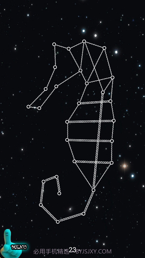 一笔画星座截图2
