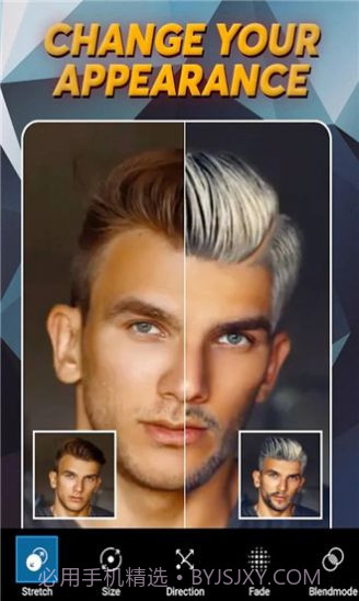 Bloom Creation相机截图3