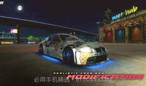 齿轮之赛车截图2