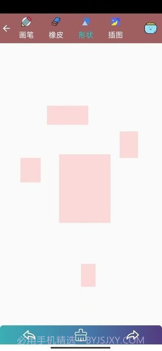 多多记事本截图1 多多记事本截图1