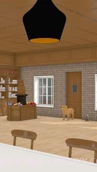 情人节的秘密截图4 情人节的秘密截图4