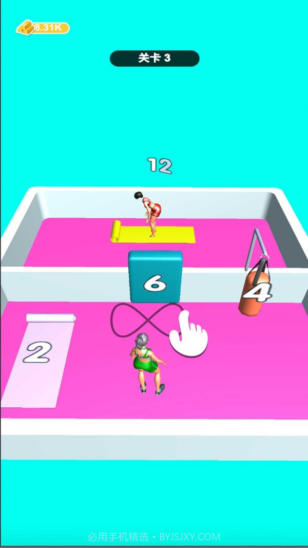 健身我最强截图3 健身我最强截图3