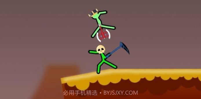 火柴人至高对决有滑板截图3