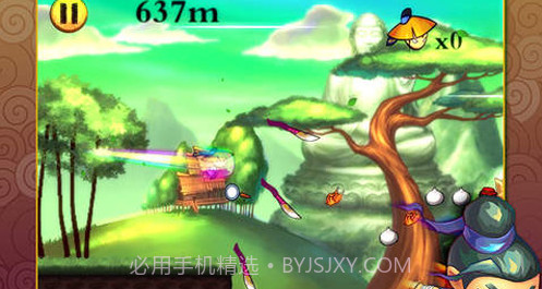 小侠快跑截图4 小侠快跑截图4