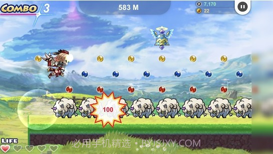 布拉凡跑者v1.2截图2 布拉凡跑者v1.2截图2