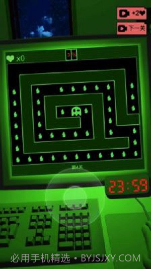 恐惧迷宫2免广告截图3 恐惧迷宫2免广告截图3