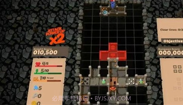 方块地下城截图4