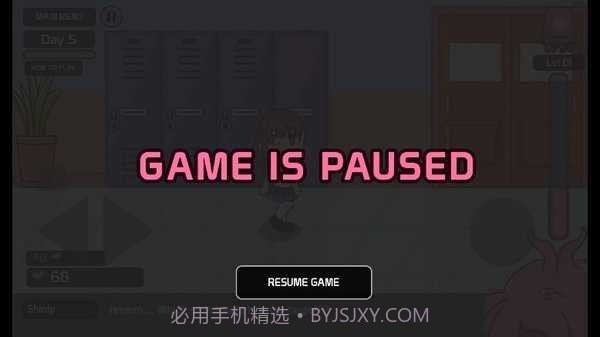 lovecraft locker2医院解锁无限爱心版截图2