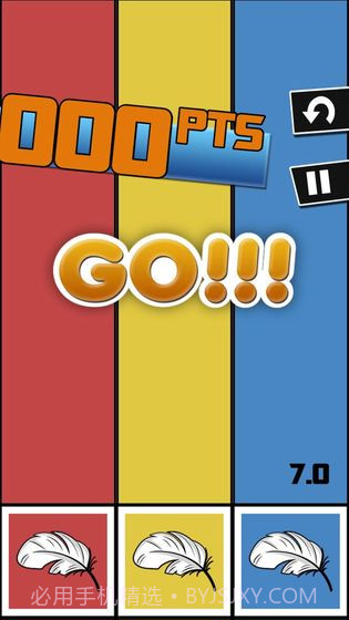 史上最难的游戏v3.4截图2 史上最难的游戏v3.4截图2