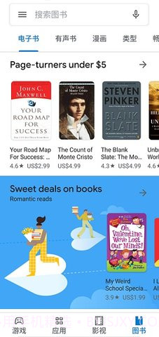 Download play store apk pure（Cubes）截图2