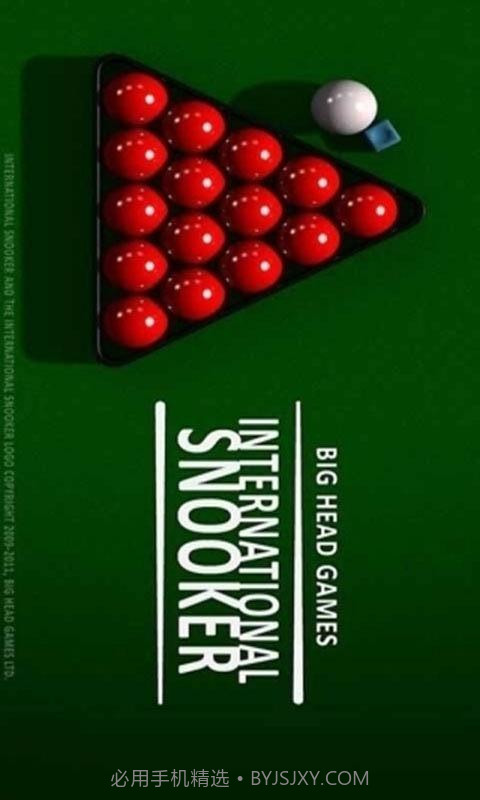 国际斯诺克单机版截图3 国际斯诺克单机版截图3