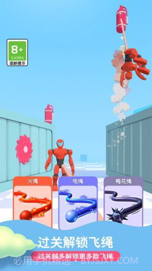 疯狂的战士游戏截图1 疯狂的战士游戏截图1