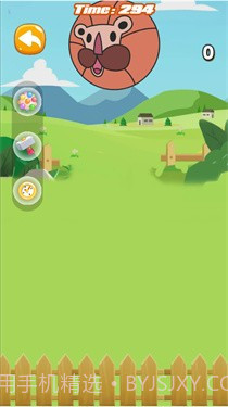 合成小动物截图1