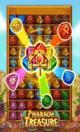 埃及历险记截图4