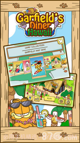 加菲猫餐厅夏威夷篇官方正版截图4 加菲猫餐厅夏威夷篇官方正版截图4