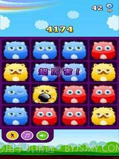 爆破喵星人截图5