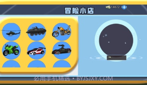 小镇人生比奇堡冒险截图3