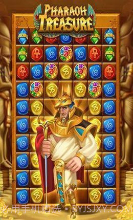 埃及历险记截图2