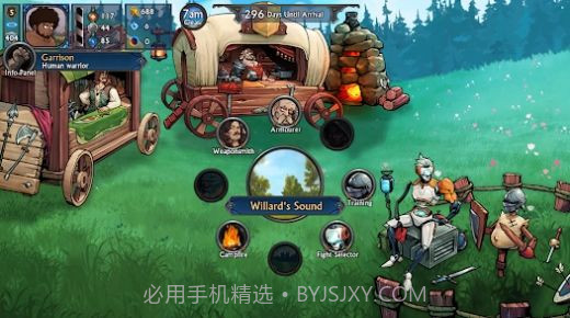 剑与凉鞋不朽中文截图1