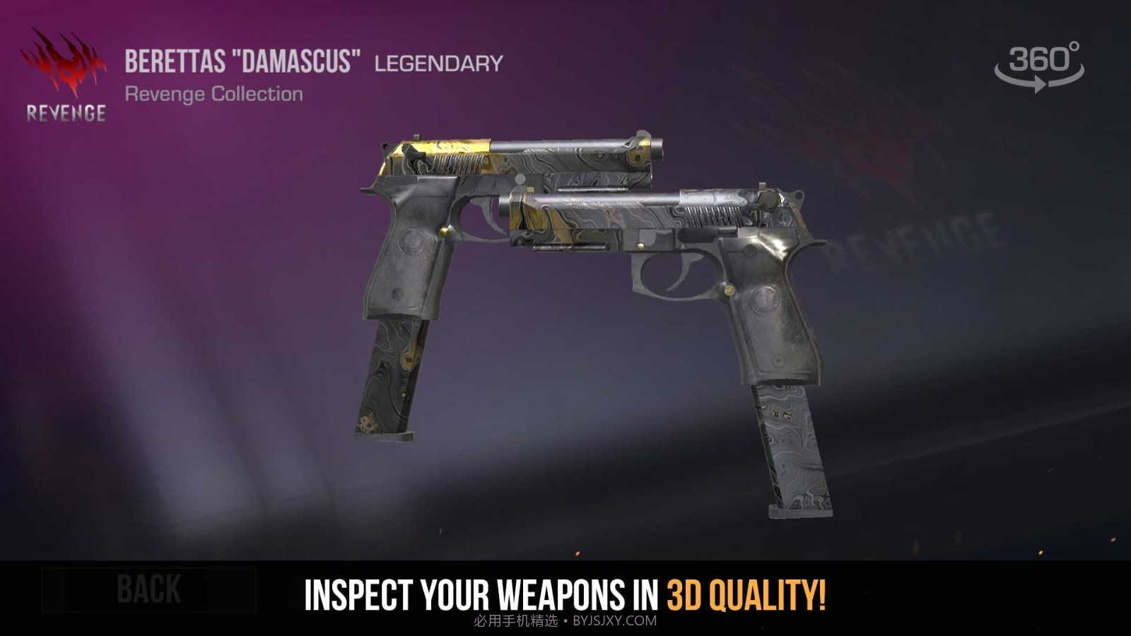 对峙开箱模拟器截图3 对峙开箱模拟器截图3