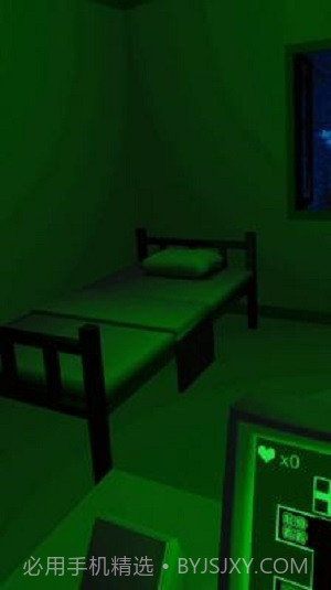 恐惧迷宫2免广告截图2 恐惧迷宫2免广告截图2